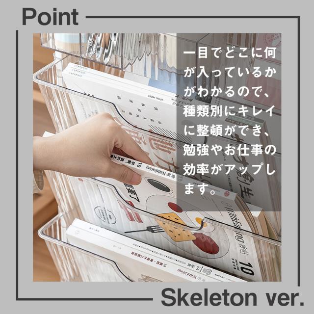 マガジンラック スリム ファイルワゴン キャスター おしゃれ 北欧 収納