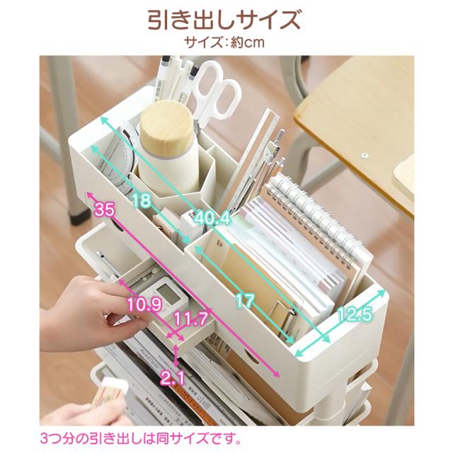 シューズ ワゴン ラック ケース キャスター付 マガジン 小物 収納 金属 茶色 マガジンラック スリム 薄型 回転 キャスター付き 6段式 収納ワゴン 書類 収納ラック 本棚 収納かご サイド収納棚 サイドワゴン 隙間収納  キッチンワゴン おしゃれ 北欧風 コンパクト サイドワゴン デスクワゴン ファイルボックス 簡単組み立て 新生活応援 | ザ-シトラス