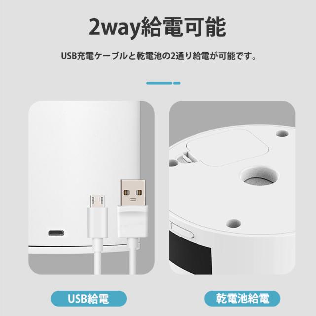 新商品 自動給餌器 送料無料 魚 餌やり器 熱帯魚 金魚 きんぎょ メダカ 水槽用 オートフィーダー アクア フィーダー フィッシュ エサの通販はau Pay マーケット ベストアンサーの宝ショップ Au Pay マーケット店 新商品 自動給餌器 送料無料 魚 餌やり器 熱帯魚 金魚 きんぎょ メダカ 水槽用 オートフィーダー アクア フィーダー フィッシュ エサの通販はau Pay マーケット ベストアンサーの宝ショップ Au Pay マーケット店
