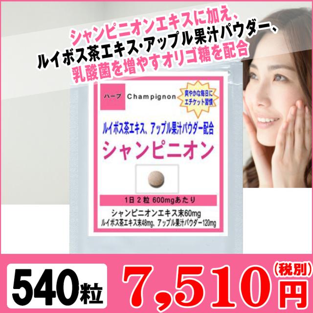 ドテラ精油15ml 21本 5ml 11本サルベルおまけケース付き ドテラ精油15ml 21