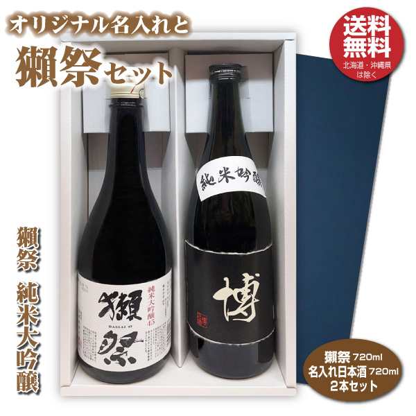 【送料無料】紀州産南高梅 梅干し ご飯や焼酎お酒の肴に 280g ...