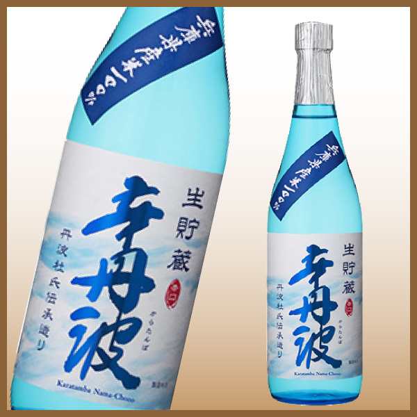 大関 辛丹波 上撰 辛口 本醸造酒 720ml×6本 清酒 日本酒