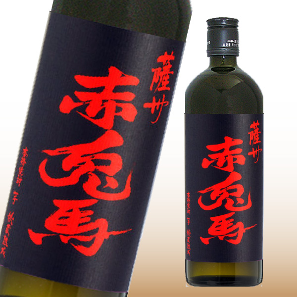 焼酎6本 桜島 芋焼酎セット 桜島ブランド 6種類 飲み比べ6本セット 本坊