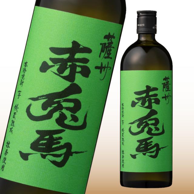 送料無料 赤兎馬 6種類 飲み比べセット 720ml×6本 濱田酒造 芋焼酎 せきとば_5