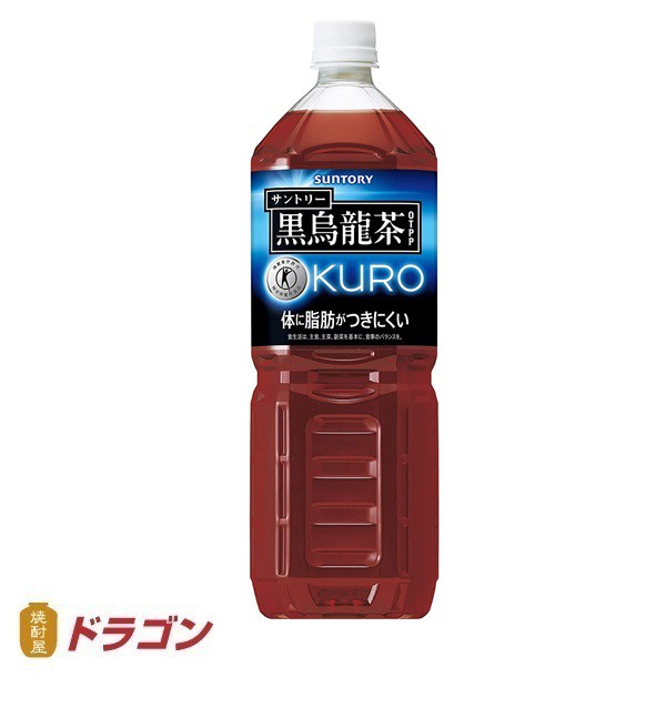 送料無料／サントリー 黒烏龍茶(黒ウーロン茶) 1.4Lペット×8本 特定保健用食品 トクホの通販はウーロン茶