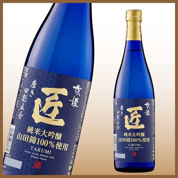 送料無料 日本酒 純米大吟醸 飲み比べセット 720ml×6本 日本酒セット 清酒 ギフト お歳暮の通販はau PAY マーケット - 焼酎屋ドラゴン