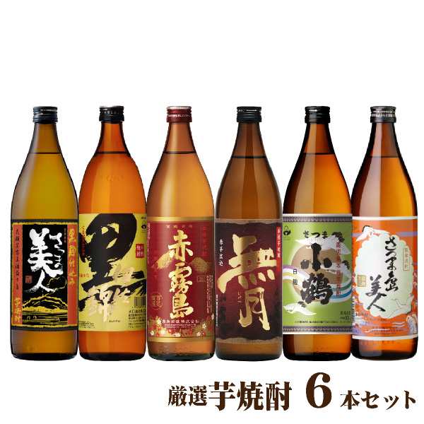 6本セット赤霧島芋焼酎1800ml 本 25度 - 焼酎