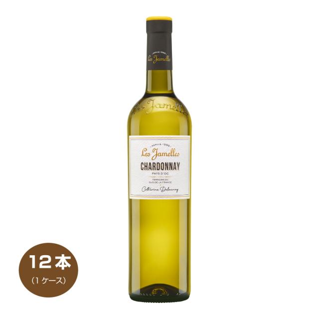 送料無料 レ・ジャメル シャルドネ 750ml×12本 1ケース 白ワイン フランス 辛口 レジャメル 12,489円