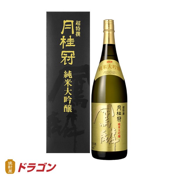 送料無料 月桂冠 超特撰 鳳麟 純米大吟醸 1.8L瓶×6本 日本酒 清酒 1800ml