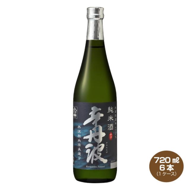 送料無料 大関 辛丹波 純米酒 辛口 720ml×6本 清酒 日本酒