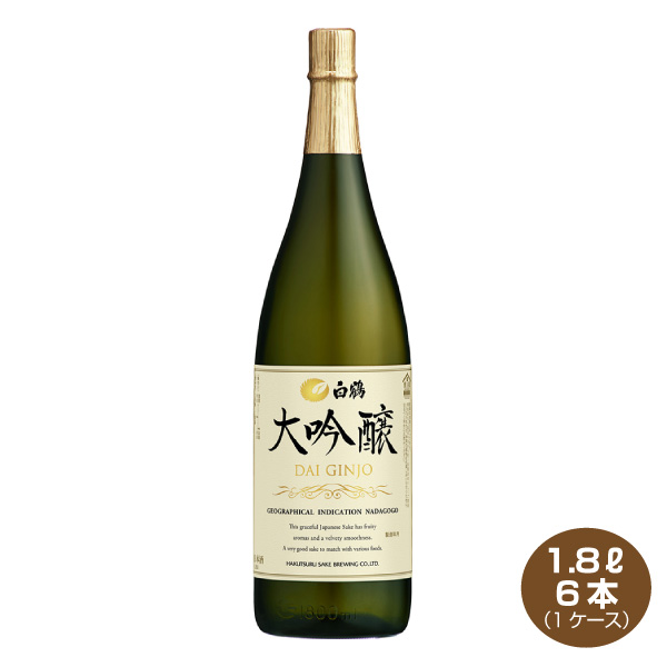 送料無料 白鶴 大吟醸 1800ml×6本 日本酒 清酒 だいぎんじょう 1.8Lの通販は 10,809円