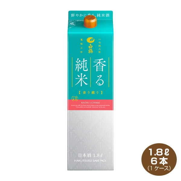 送料無料 白鶴 サケパック 香る純米 香り織り 1.8Lパック×6本 1800ml