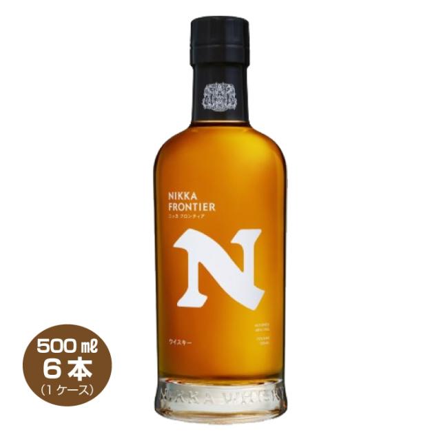 送料無料 ニッカ フロンティア 500ml×6本 48％ モルトウイスキー アサヒ  箱なし