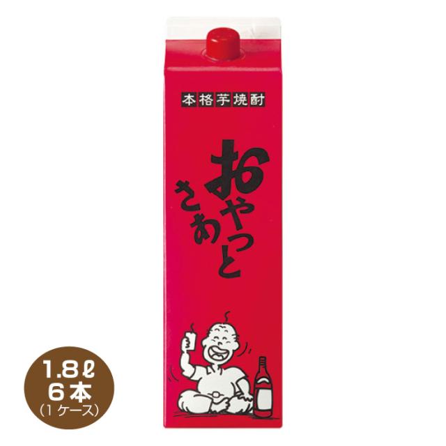 送料無料 おやっとさあ 芋焼酎 25％ 1.8L×6本 1800mlパック 1ケース 25度 岩川醸造 7,307円