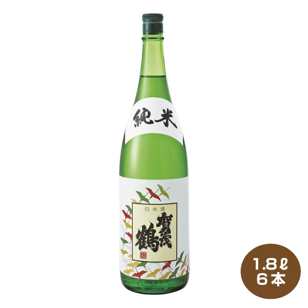 貨物輸送無料 賀茂鶴 純米酒 1.8L×6本１入れもの 日本酒 日本酒 ドライ 1800ml