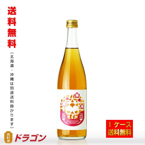 送料無料 賀茂鶴 純米酒仕込 梅酒 720ml×6本 1ケース リキュール 紀州南高梅100%使用 日本酒梅酒