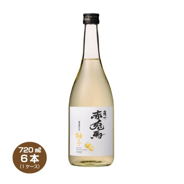柚 送料無料 赤兎馬 柚子酒 特別限定酒 720ml×6本 1ケース 14