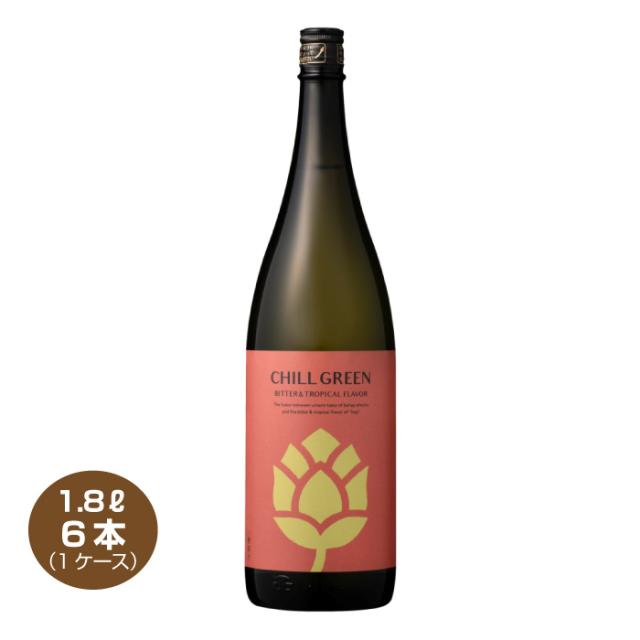 送料無料 チルグリーン ビター＆トロピカル CHILL GREEN bitter＆tropical  25度 1.8L×6本 濱田酒造 麦焼酎 1800ml瓶 ボタニカル系