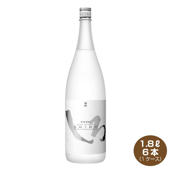 送料無料 白岳 しろ 本格米焼酎 1800ml×6本 1ケース 25度 高橋酒造 はくたけ 1.8L