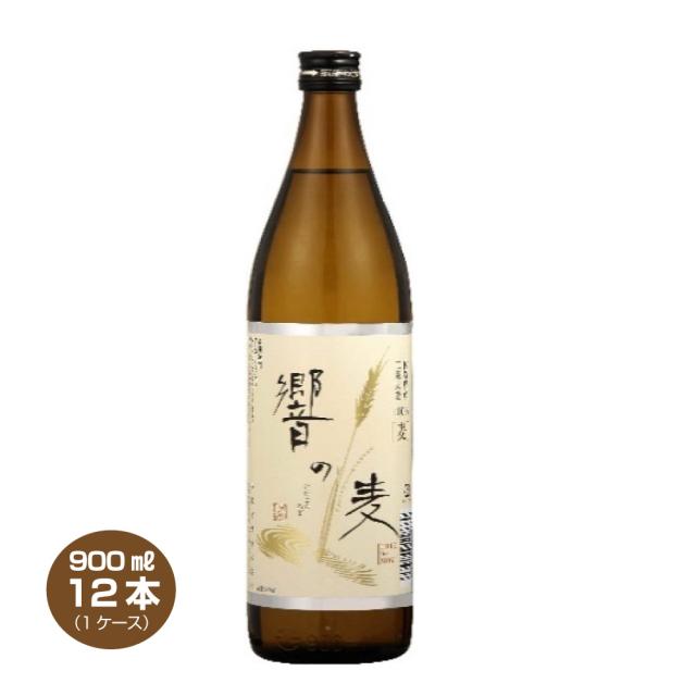送料無料 本格麦焼酎 響の麦 900ml×12本 25度 宗政酒造 むぎ焼酎 1ケース のんのこ姉妹品 ひびきのむぎ