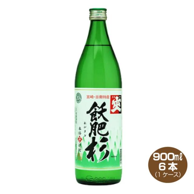 鹿児島・宮崎産 芋焼酎 25度 900ml×12本Aセット 鹿児島・宮崎産 芋焼酎 25度 900ml×12本Aセット ◇「宮崎県焼酎」芋