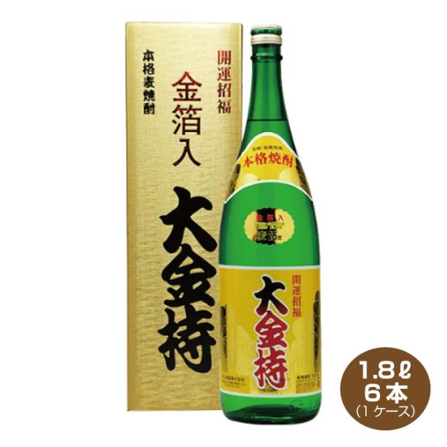 送料無料 大金持 麦焼酎 金箔入 25度 1.8L瓶×6本入り 1ケース カートン入り 1800ml 井上酒造