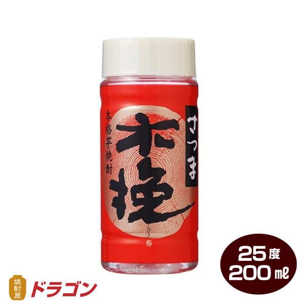 雲海 さつま木挽 25度 200ml×25本 1ケース 芋焼酎 雲海酒造の通販は