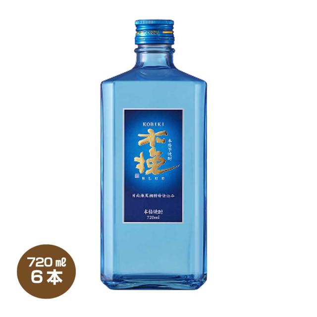 送料無料 雲海 木挽BLUE ブルー うんかい 芋焼酎 25度 720ml瓶×6本  雲海酒造 化粧箱入り