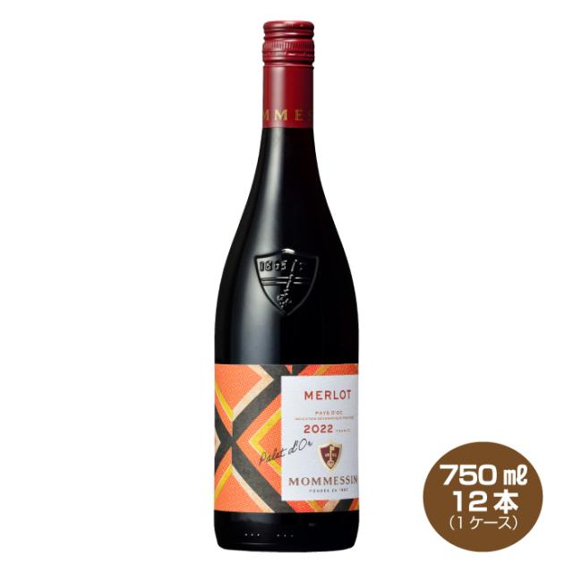 送料無料 モメサン メルロー 750ml×12本 ミディアムボディ 13.5% 赤ワイン フランスの通販は 14,242円