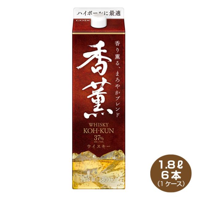 送料無料 香薫 ウイスキー 1.8Lパック×6本 37% 1800ml 1ケース こうくん 合同酒精の通販は