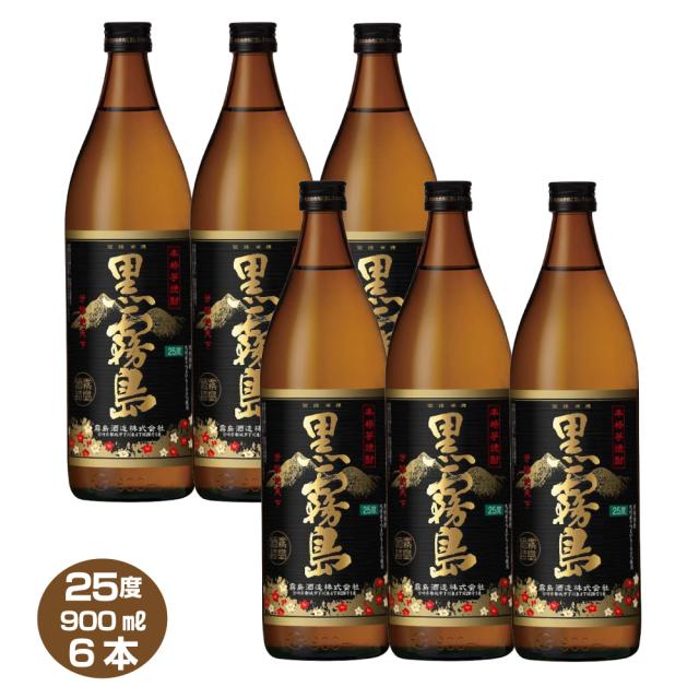 送料無料 黒霧島 25度 900ml×6本 霧島酒造 芋焼酎 くろきりしま 4,900円