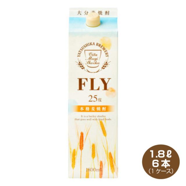 麦焼酎 かのか 25度　1.8L×6本 送料無料 神楽酒造 25度 ひむかのくろうま900ml瓶×2ケース（全12