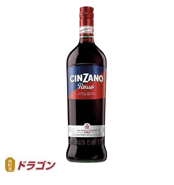 チンザノ ベルモット ロッソ 15度 1000ml イタリア 甘味果実酒