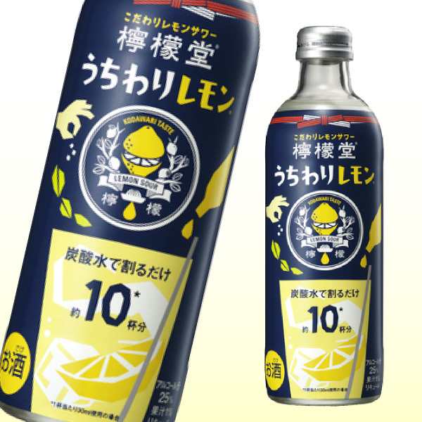 お酒 まとめ売り アルコール レモンサワー 檸檬堂 ジントニック