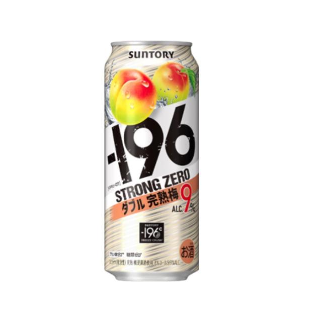 送料無料 サントリーチューハイ −196℃ ストロングゼロ  ダブル完熟梅  500ml×24缶 1ケース