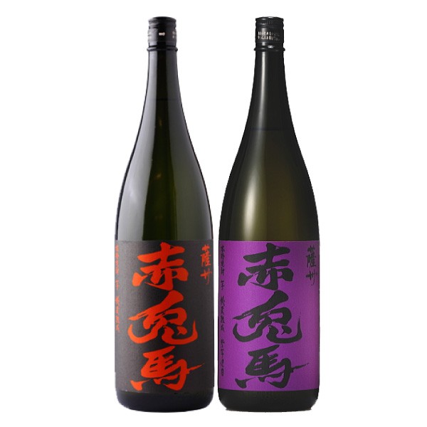 赤兎馬（せきとば）と紫の赤兎馬 25度 1.8L 飲み比べセット 芋焼酎 濱田酒造 1800mlの通販はau PAY マーケット - 焼酎屋ドラゴン