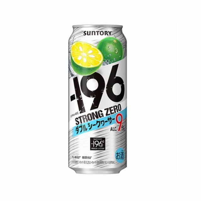 送料無料 サントリーチューハイ 196 ストロングゼロ ダブルシークヮーサー 500ml 24缶 1ケースの通販はau Pay マーケット 焼酎屋ドラゴン