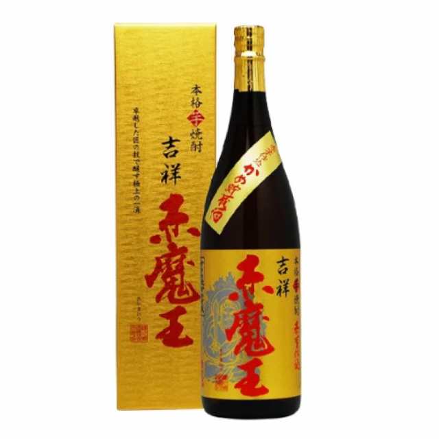 大特価 赤魔王 1800ml魔王&極上梅酒1.8（吉祥 魔王 焼酎 27度 櫻 1800ml 焼酎