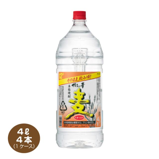 全国送料無料 博多の華 むぎ 12度 ☆4Lペット×4本 麦焼酎 福徳長酒類 12％ 大容量 4000ml 業務用