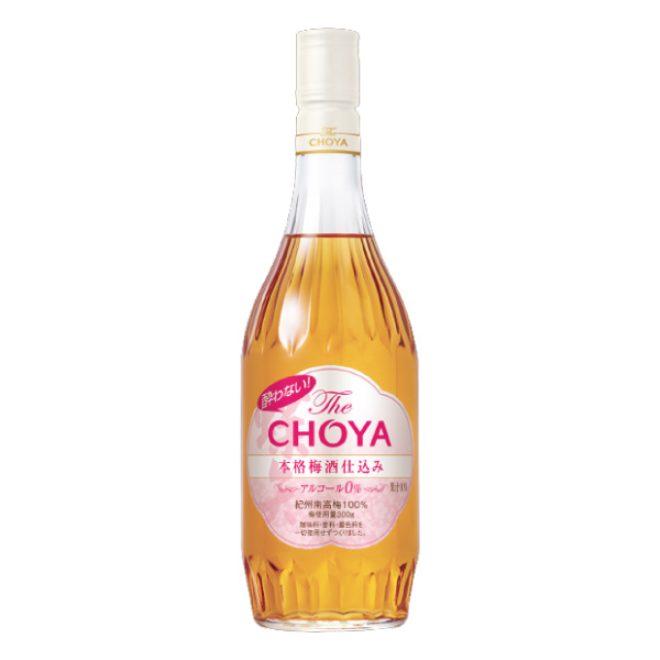 酔わない ザ・チョーヤ The CHOYA 本格梅酒仕込み 0％ ノンアルコール 700ml