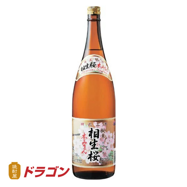 送料無料 相生桜 本みりん 1.8L瓶×6本 1ケース 相生ユニビオ 調味料 あいおいさくら 1800mlの通販は