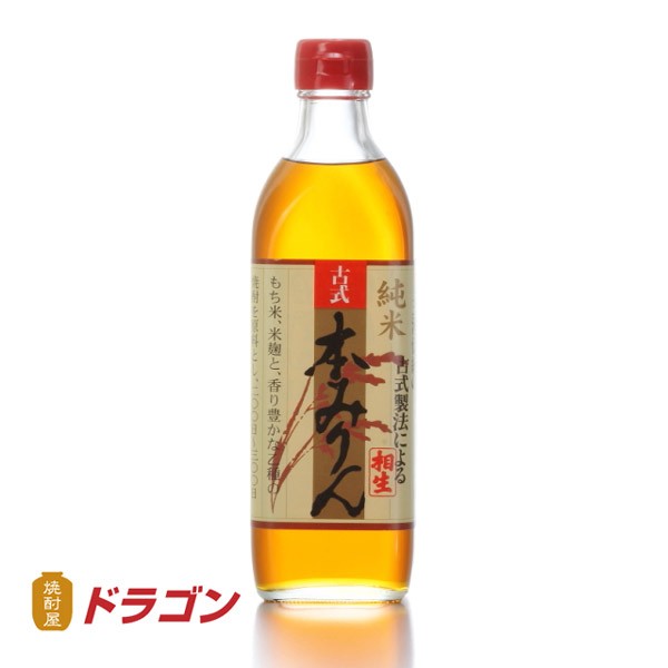 送料無料 相生古式 本みりん 500ml×12本 1ケース 相生ユニビオ 調味料 あいおい