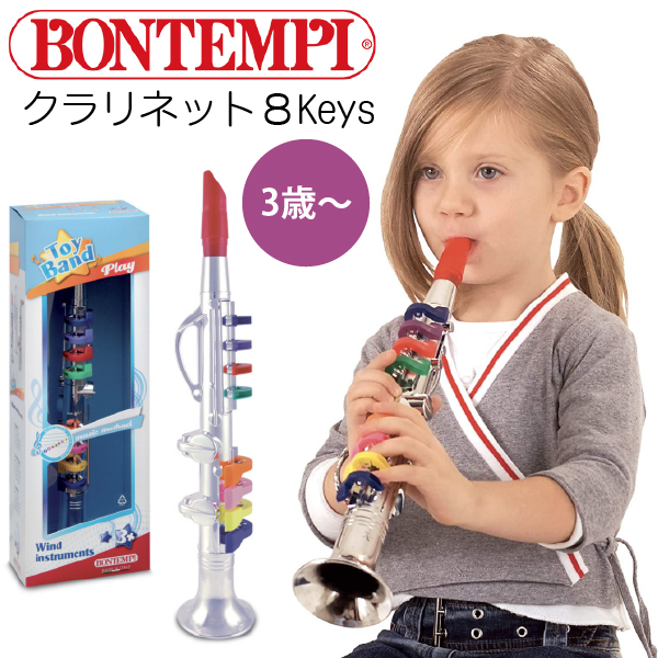 Bontempi ボンテンピ シルバークラリネット 子供用楽器 3歳から 吹奏楽器 管楽器 おもちゃ 知育玩具の通販はau Pay マーケット 木の おもちゃ ユーロバス