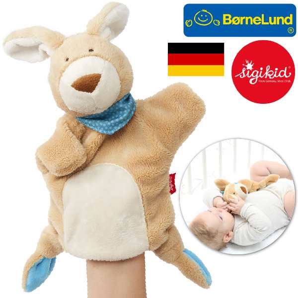 ボーネルランド　赤ちゃん用オモチャ - 4