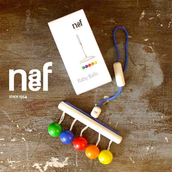 Naef ネフ社 ベビーボール Color Balls 〜スイス・Naef（ネフ社）の1968年から続く人気のおもちゃ。クルト・ネフがデザインした赤ちゃん