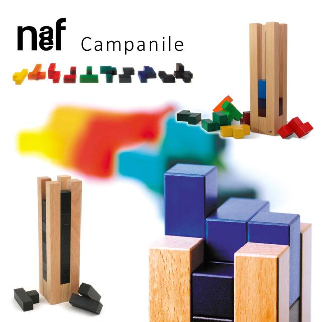 Naef ネフ社 カンパニーレ Campanile 〜スイス・Naef（ネフ社）の10種類の形が違うキューブを十字型のケースにはめ込む立体パズル「カンの通販は