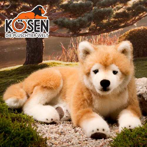 KOESEN ケーセン社 柴犬 伏せ 6230 〜ドイツ・KOESEN/KOSEN（ケーセン社）の動物のぬいぐるみ。愛ら