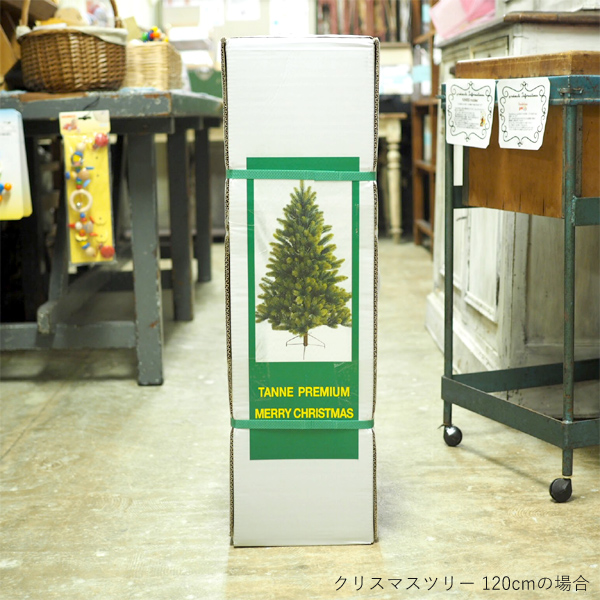 RS Global Trade RSグローバルトレード社 RGT クリスマスツリー RS Global Trade RSグローバルトレード社 RGT クリスマスツリー