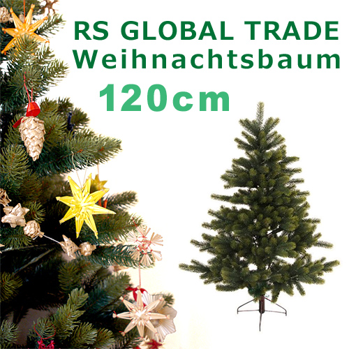 RS GLOBAL TRADE クリスマスツリー120cm