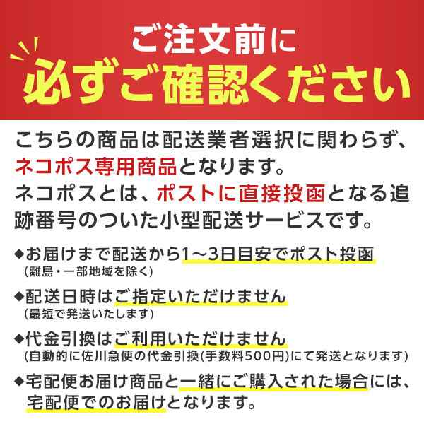 チャップアップ (CHAP UP) 育毛剤 育毛ローション1本 医薬部外品 初回全額返金保証書 男性用 男 女性用 発毛促進 養毛 育毛 薄毛対策  薄｜au PAY マーケット